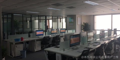 重慶臻港美商務信息咨詢 專業服務的未來之窗